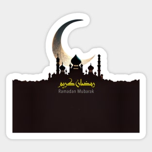 Ramadan Mubarak: with no fill background (Choose your own Dark Background) Sticker